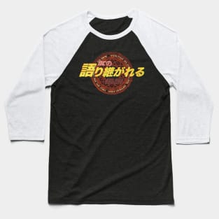 Legends of Tomorrow - Tagumo Attacks!!! Baseball T-Shirt